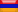 AM - Armenia AM