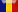 RO - Romania RO