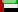 AE - United Arab Emirates AE