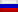 RU - Russian Federation RU