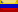VE - Venezuela VE